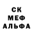 Альфа ПВП VHQ Denis Kut