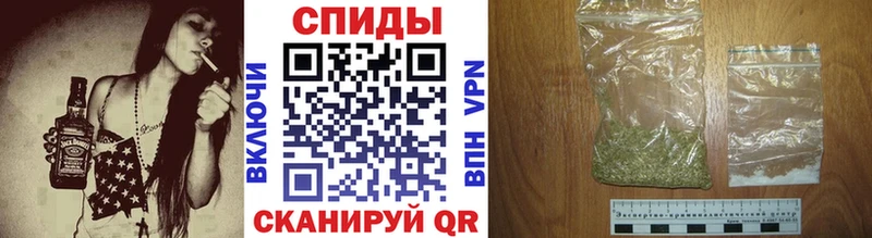Бутират 99% как найти закладки Межгорье