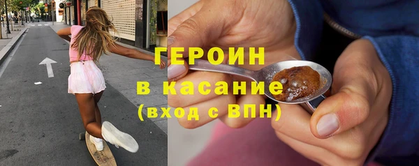 гашик Арсеньев