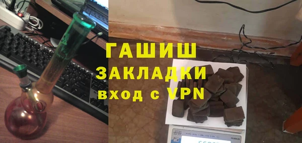 скорость Аркадак