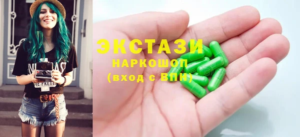 скорость Аркадак