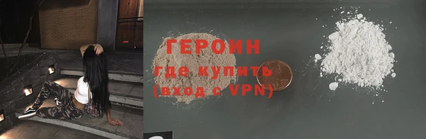 скорость Аркадак