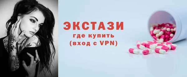 скорость Аркадак