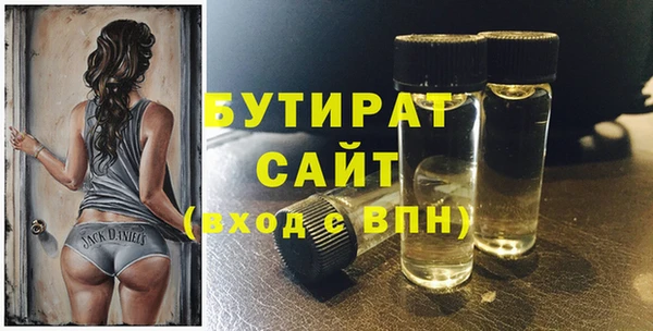 гашик Арсеньев