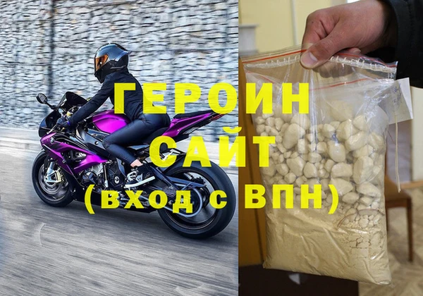 гашик Арсеньев