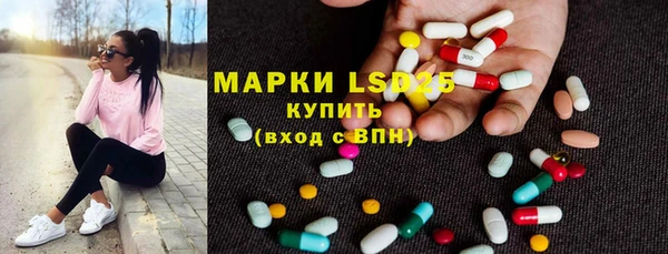 скорость Аркадак