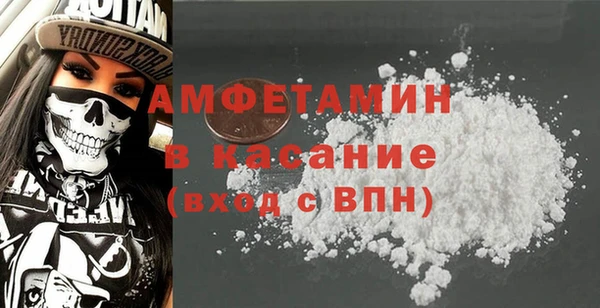 гашик Арсеньев