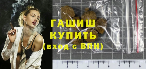гашик Арсеньев