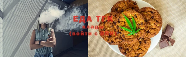 скорость Аркадак