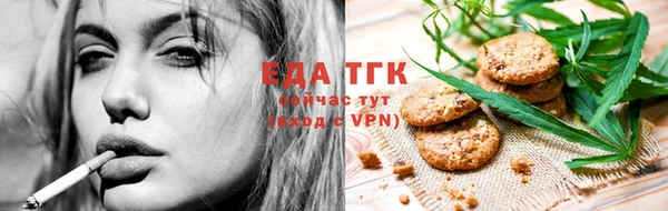 MDMA Армянск